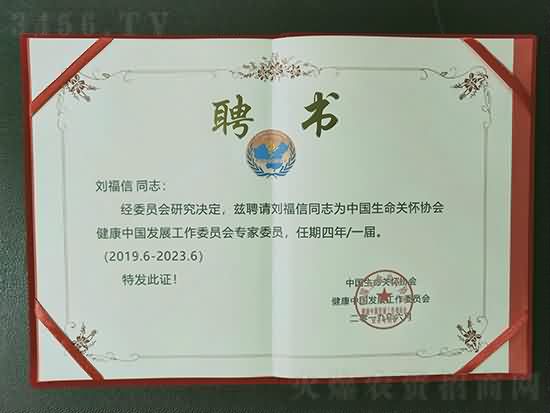 weixintupian_20201119093928.jpg