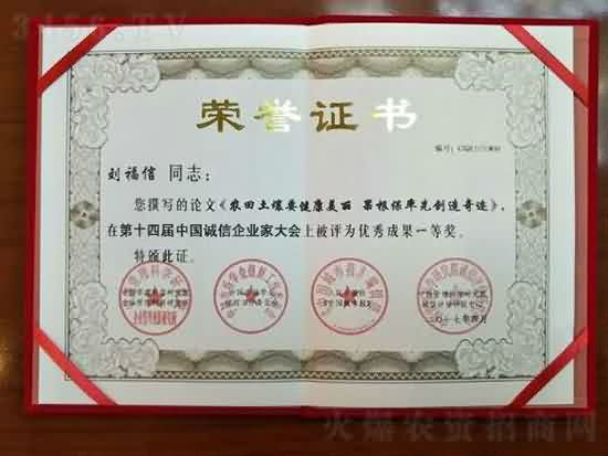weixintupian_20201119093057.jpg