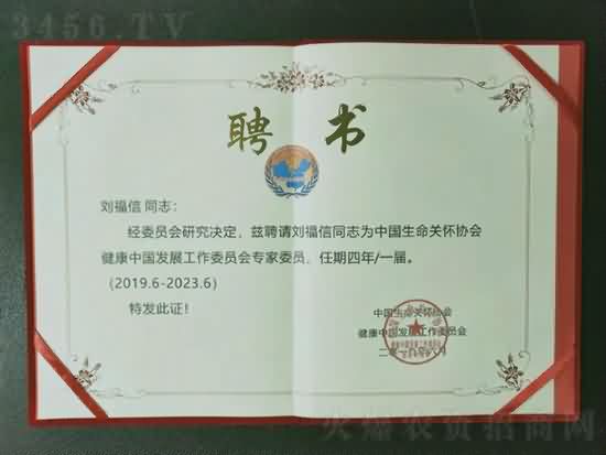 weixintupian_20201119105513.jpg