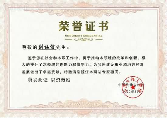weixintupian_20201119113944.jpg