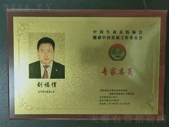 weixintupian_20201119093920.jpg