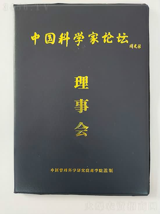 weixintupian_20201119095915.jpg