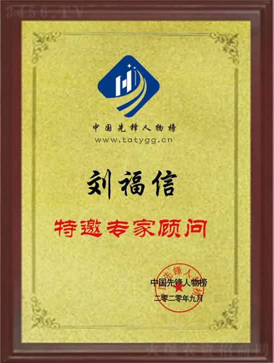 weixintupian_20201119101249.jpg
