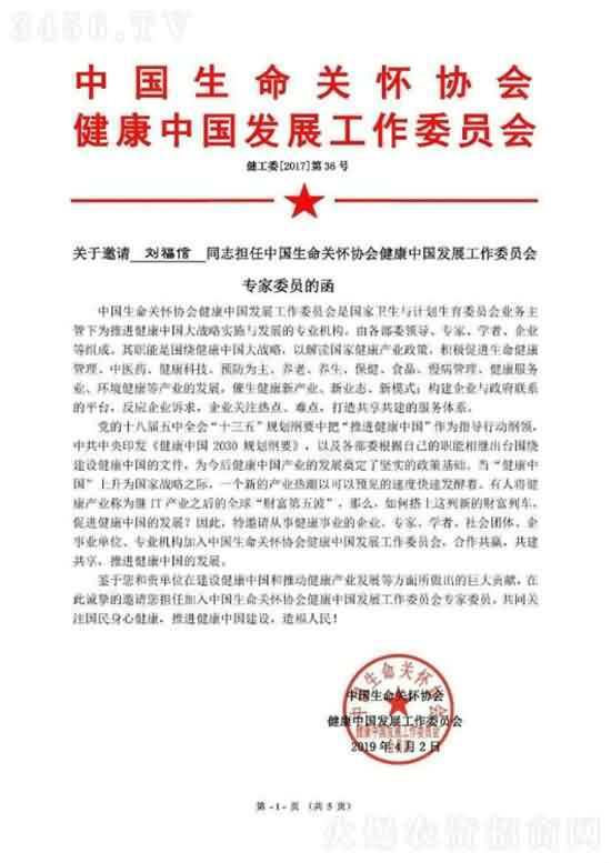 weixintupian_20201119105519.jpg
