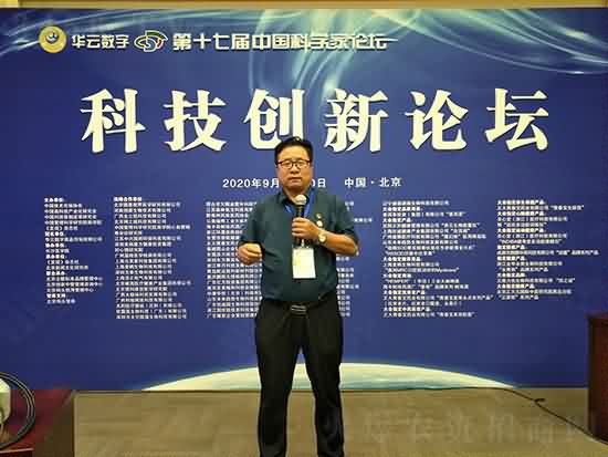 weixintupian_20201119105836.jpg