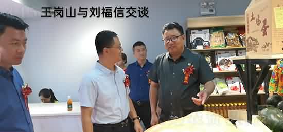 weixintupian_20201119120141.jpg