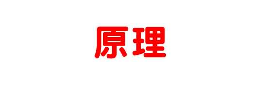 劉氏果業(yè)集團(tuán)公司 劉氏果業(yè)集團(tuán)公司
