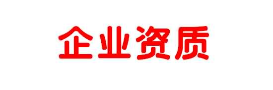 劉氏果業(yè)集團(tuán)公司 劉氏果業(yè)集團(tuán)公司