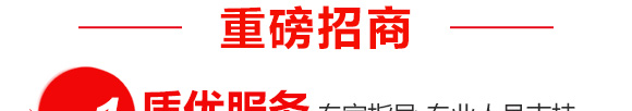 凱瑞克_01.jpg 凱瑞克_01.jpg