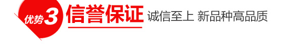 凱瑞克_04.jpg 凱瑞克_04.jpg