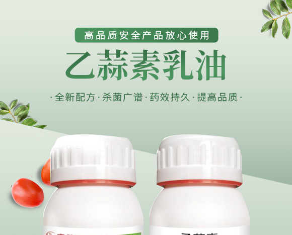 涔欒挏绱犱鉤娌?瀹濈劧鐢熺墿200g_01.jpg 涔欒挏绱犱鉤娌?瀹濈劧鐢熺墿200g_01.jpg