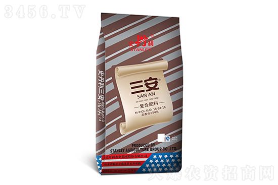 史丹利復合肥多少錢一噸!2020-12-4今日史丹利復合肥價格報價 史丹利復合肥多少錢一噸!2020-12-4今日史丹利復合肥價格報價