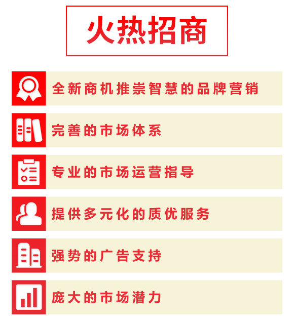 娌沖崡澶嶅疂浣滅墿淇濇姢鏈夐檺鍏徃13_06.jpg 娌沖崡澶嶅疂浣滅墿淇濇姢鏈夐檺鍏徃13_06.jpg