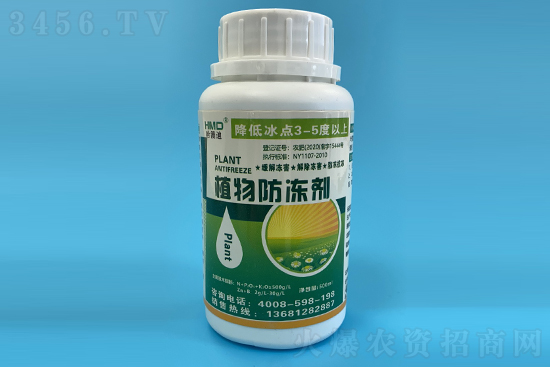 植物防凍劑什么時候用 主要成分 使用方法及注意事項 植物防凍劑什么時候用 主要成分 使用方法及注意事項