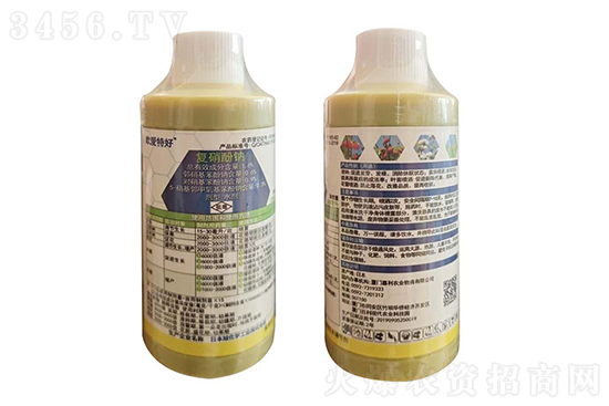 復(fù)硝酚鈉用后會瘋長嗎 復(fù)硝酚鈉的作用和用法 復(fù)硝酚鈉用后會瘋長嗎 復(fù)硝酚鈉的作用和用法