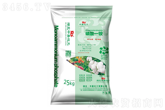 2020-12-24今日磷銨價(jià)格行情報(bào)價(jià) 2020-12-24今日磷銨價(jià)格行情報(bào)價(jià)