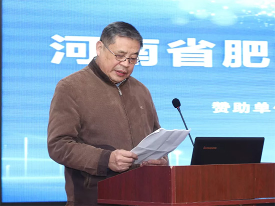y(tng)a(chn)·D(zhun)Ͱl(f)չ_¾֡ʡυf(xi)(hu)2020(hu)l(xing)_