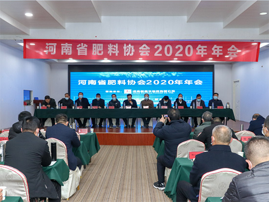 y(tng)a(chn)·D(zhun)Ͱl(f)չ_¾֡ʡυf(xi)(hu)2020(hu)l(xing)_