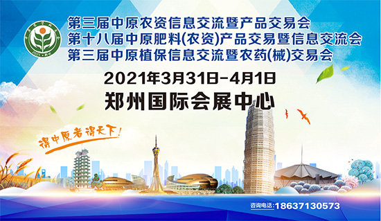 y(tng)a(chn)·D(zhun)Ͱl(f)չ_¾֡ʡυf(xi)(hu)2020(hu)l(xing)_