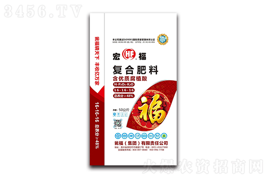 復(fù)合肥價(jià)格相對(duì)穩(wěn)定!2021-1-18今日復(fù)合肥價(jià)格行情報(bào)價(jià) 復(fù)合肥價(jià)格相對(duì)穩(wěn)定!2021-1-18今日復(fù)合肥價(jià)格行情報(bào)價(jià)