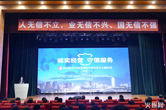 ףR𱬾W(wng)ʡ̄(w)d15T(lin)_չ2020\d¡Дث@s