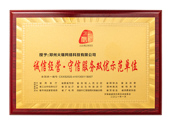 ףR𱬾W(wng)ʡ̄(w)d15T(lin)_չ2020\d¡Дث@s