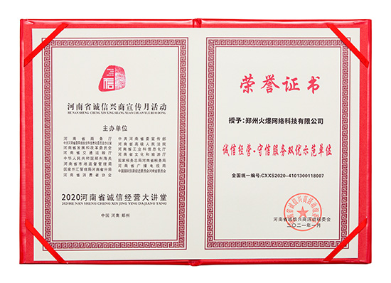 ףR𱬾W(wng)ʡ̄(w)d15T(lin)_չ2020\d¡Дث@s