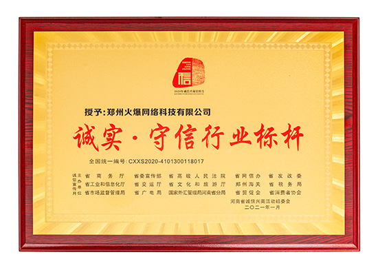 ףR𱬾W(wng)ʡ̄(w)d15T(lin)_չ2020\d¡Дث@s