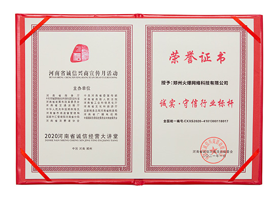 ףR𱬾W(wng)ʡ̄(w)d15T(lin)_չ2020\d¡Дث@s