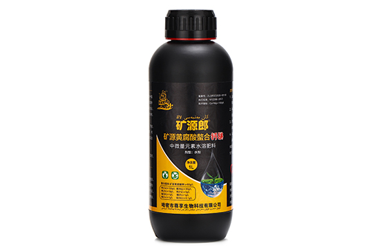 礦源黃腐酸螯合鈣鎂-礦源郎-尊享生物 礦源黃腐酸螯合鈣鎂-礦源郎-尊享生物