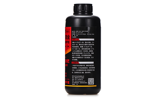 大量元素清液肥50-200-400【瓶】-蘭卡·黑金-歐蘭沃 大量元素清液肥50-200-400【瓶】-蘭卡·黑金-歐蘭沃