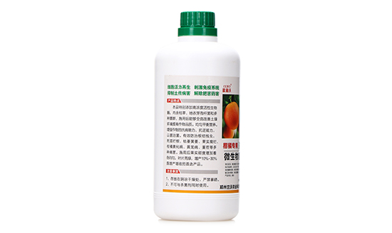 柑橘專用微生物菌劑-剎凈-蘭沃農(nóng)業(yè)1 柑橘專用微生物菌劑-剎凈-蘭沃農(nóng)業(yè)1