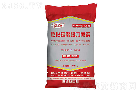 ؃rq@2021-2-2؃r(bo)r