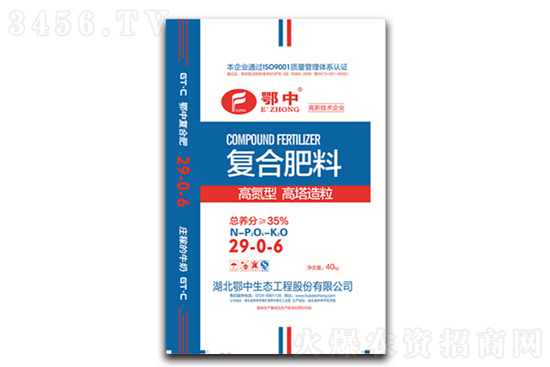 2021-2-21今日復(fù)合肥價格行情報價一覽 2021-2-21今日復(fù)合肥價格行情報價一覽