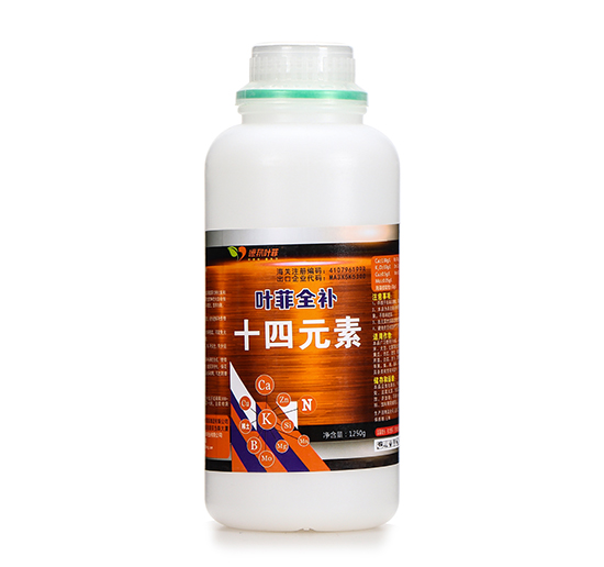 十四元素-葉菲全補(bǔ)-德邦葉菲 十四元素-葉菲全補(bǔ)-德邦葉菲