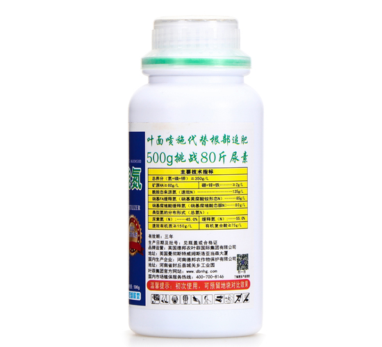 含腐殖酸水溶肥料-葉菲聚能氮-德邦葉菲 含腐殖酸水溶肥料-葉菲聚能氮-德邦葉菲