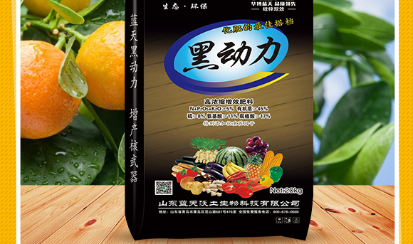 鍗庡崥钃濆ぉ鍥介檯鎺ц偂闆嗗洟錛堥娓級(jí)縐戞妧鐮斿彂鏈夐檺鍏徃_02.jpg 鍗庡崥钃濆ぉ鍥介檯鎺ц偂闆嗗洟錛堥娓級(jí)縐戞妧鐮斿彂鏈夐檺鍏徃_02.jpg