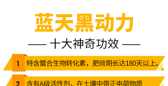 鍗庡崥钃濆ぉ鍥介檯鎺ц偂闆嗗洟錛堥娓級(jí)縐戞妧鐮斿彂鏈夐檺鍏徃_04.jpg 鍗庡崥钃濆ぉ鍥介檯鎺ц偂闆嗗洟錛堥娓級(jí)縐戞妧鐮斿彂鏈夐檺鍏徃_04.jpg