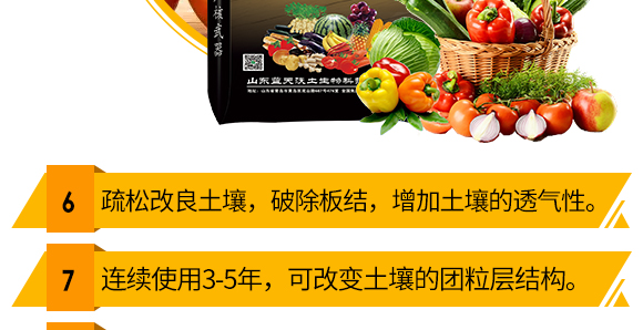 鍗庡崥钃濆ぉ鍥介檯鎺ц偂闆嗗洟錛堥娓級(jí)縐戞妧鐮斿彂鏈夐檺鍏徃_07.jpg 鍗庡崥钃濆ぉ鍥介檯鎺ц偂闆嗗洟錛堥娓級(jí)縐戞妧鐮斿彂鏈夐檺鍏徃_07.jpg