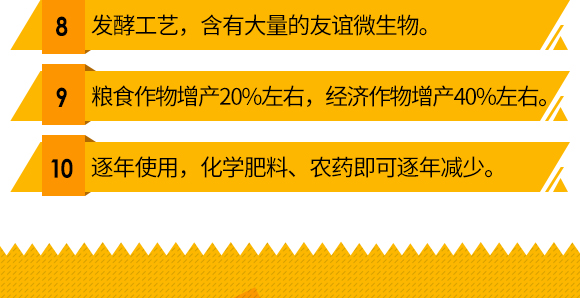 鍗庡崥钃濆ぉ鍥介檯鎺ц偂闆嗗洟錛堥娓級(jí)縐戞妧鐮斿彂鏈夐檺鍏徃_08.jpg 鍗庡崥钃濆ぉ鍥介檯鎺ц偂闆嗗洟錛堥娓級(jí)縐戞妧鐮斿彂鏈夐檺鍏徃_08.jpg