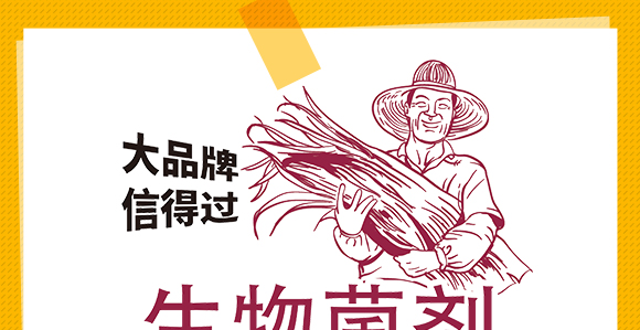 鍗庡崥钃濆ぉ鍥介檯鎺ц偂闆嗗洟錛堥娓級(jí)縐戞妧鐮斿彂鏈夐檺鍏徃_09.jpg 鍗庡崥钃濆ぉ鍥介檯鎺ц偂闆嗗洟錛堥娓級(jí)縐戞妧鐮斿彂鏈夐檺鍏徃_09.jpg