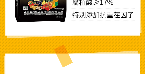 鍗庡崥钃濆ぉ鍥介檯鎺ц偂闆嗗洟錛堥娓級(jí)縐戞妧鐮斿彂鏈夐檺鍏徃_11.jpg 鍗庡崥钃濆ぉ鍥介檯鎺ц偂闆嗗洟錛堥娓級(jí)縐戞妧鐮斿彂鏈夐檺鍏徃_11.jpg