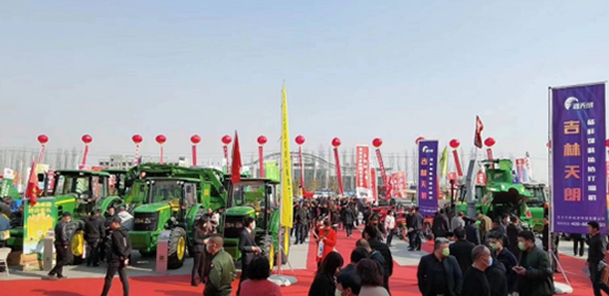 2021年第二屆內(nèi)蒙古(春季)農(nóng)業(yè)機(jī)械博覽會(huì)今天在巴彥淖爾市隆重召開(kāi) 2021年第二屆內(nèi)蒙古(春季)農(nóng)業(yè)機(jī)械博覽會(huì)今天在巴彥淖爾市隆重召開(kāi)