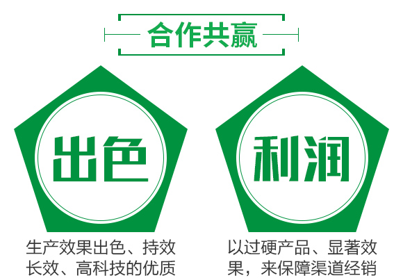 25%鍣昏櫕鍡?zhèn)瑡巩鍓俖07.jpg 25%鍣昏櫕鍡?zhèn)瑡巩鍓俖07.jpg