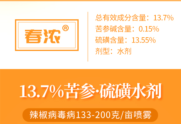 灞變笢鐪佹垚姝﹀幙鏈夋満鍖栧伐鍘傝鎯呴〉2_03.jpg 灞變笢鐪佹垚姝﹀幙鏈夋満鍖栧伐鍘傝鎯呴〉2_03.jpg