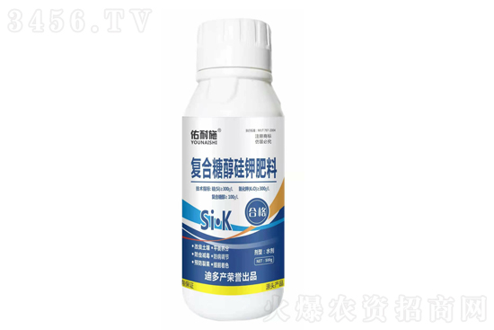 鉀肥價(jià)格穩(wěn)定!2021-3-31今日鉀肥價(jià)格行情報(bào)價(jià)一覽 鉀肥價(jià)格穩(wěn)定!2021-3-31今日鉀肥價(jià)格行情報(bào)價(jià)一覽