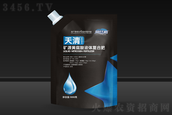 今日復(fù)合肥價(jià)格主流行情報(bào)價(jià)一覽2021-4-6 今日復(fù)合肥價(jià)格主流行情報(bào)價(jià)一覽2021-4-6