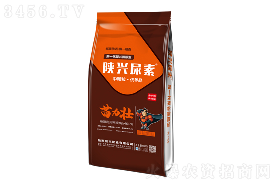尿素市場(chǎng)延續(xù)弱勢(shì)運(yùn)行!2021-4-8今日尿素價(jià)格報(bào)價(jià) 尿素市場(chǎng)延續(xù)弱勢(shì)運(yùn)行!2021-4-8今日尿素價(jià)格報(bào)價(jià)