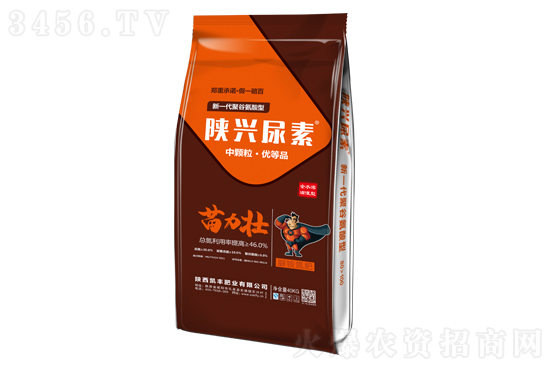 尿素市場(chǎng)主流穩(wěn)定!2021-4-27今日尿素價(jià)格行情報(bào)價(jià) 尿素市場(chǎng)主流穩(wěn)定!2021-4-27今日尿素價(jià)格行情報(bào)價(jià)