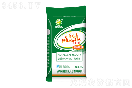 新洋豐復(fù)合肥多少錢一噸?2021-4-28新洋豐復(fù)合肥價(jià)格報(bào)價(jià) 新洋豐復(fù)合肥多少錢一噸?2021-4-28新洋豐復(fù)合肥價(jià)格報(bào)價(jià)